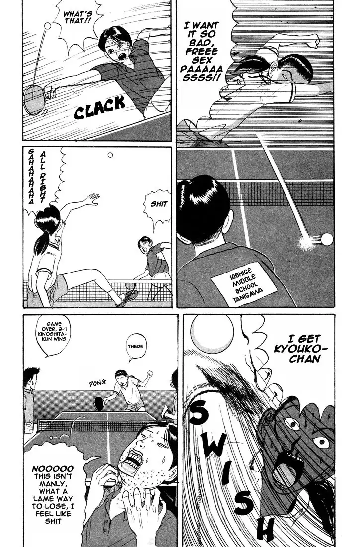 Ping Pong Club Chapter 15 15